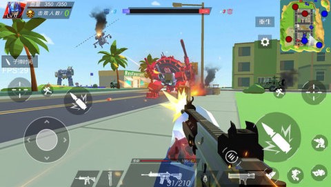 变形金刚大战争[图3]