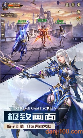 审判之光暗黑血源截图3