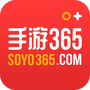 365手游