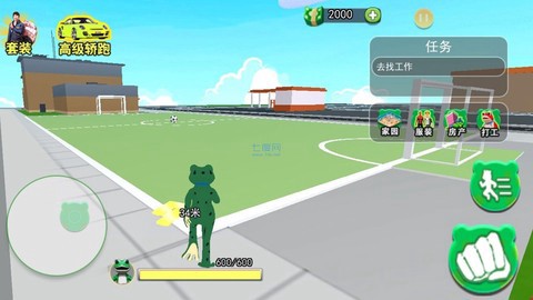 呱呱呱冒险乐园截图2