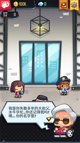 艺术大亨[图1]