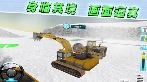 召唤使命之路截图2