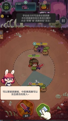巨像文明[图4]