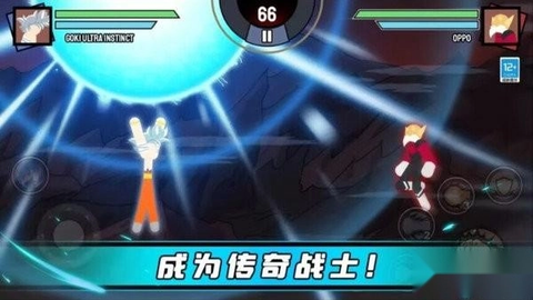 火柴人破坏狂[图3]
