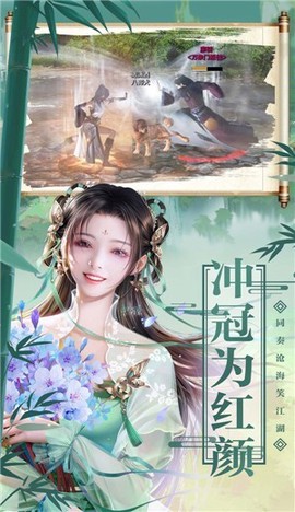 封魔九州截图3