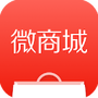 有赞微商城