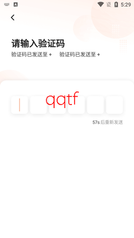 桔视记录仪[图4]