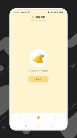 隐藏游戏专家[图1]