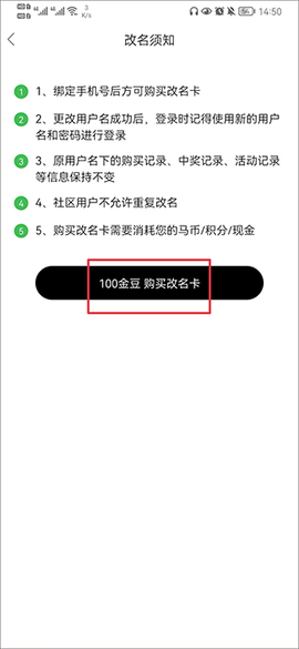 宁国论坛[图6]
