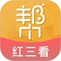 持股帮