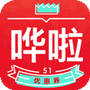 哗啦啦门店宝