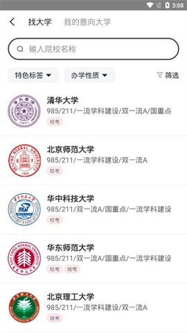 优艺考[图5]