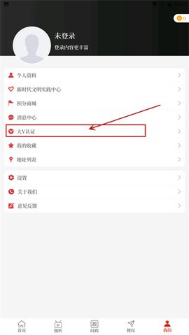 云上兰考[图3]