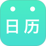 天天日历