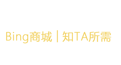 狗狗Bing商城[图1]