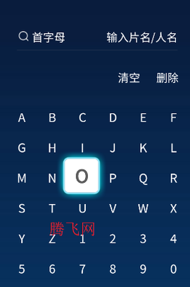 BesTV七彩戏剧[图3]
