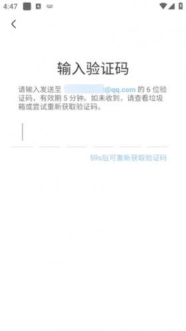 奇异社区[图8]