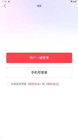 众爱云[图1]