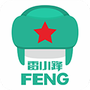 雷小锋