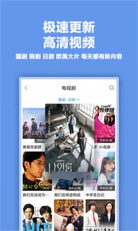 奇优影院截图3