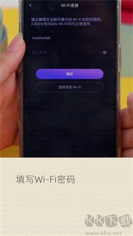 小默魔法相机[图4]