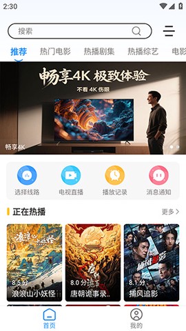 极兔兔[图1]