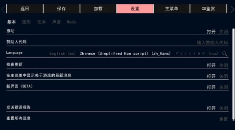 女忍者训练师[图2]