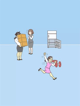 我要翘班!截图2