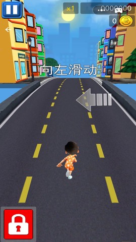 地铁抓捕逃亡截图3