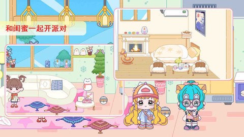 拖拖小镇世界[图2]