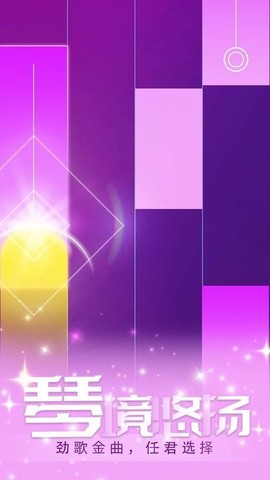 指尖律动[图1]