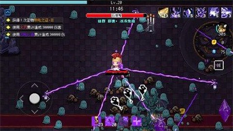 神之幸存者[图2]