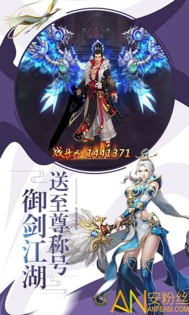 千梦江湖[图1]
