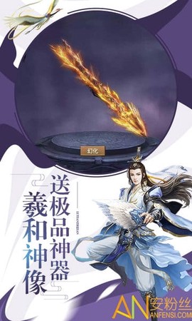 千梦江湖[图2]