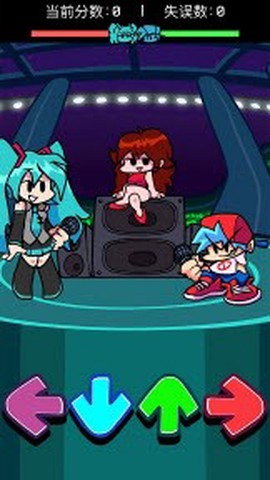 星期五之夜音乐会对决截图3