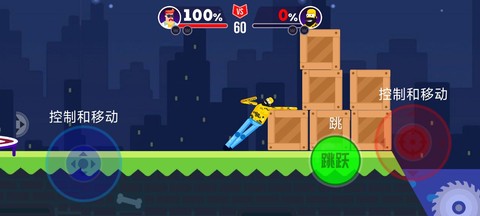 王牌小射手截图3