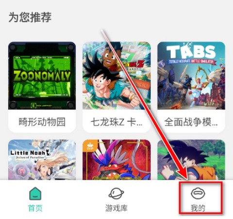 饺子云[图12]
