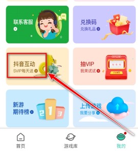 饺子云[图20]