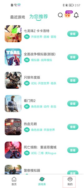 饺子云[图23]