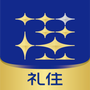 银座酒店