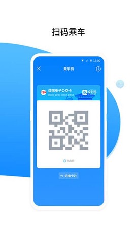 益阳行[图1]