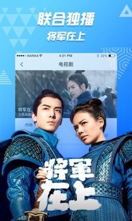 好看站[图3]