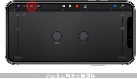 库乐队[图9]