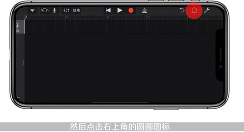 库乐队[图10]