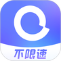 阿里云盘