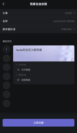 kook最新版[图3]
