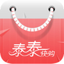 购物支付合集