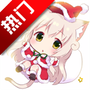 皮皮喵漫画最新版