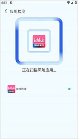 超神清理[图4]