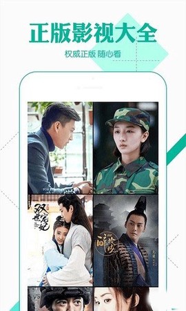 搜吧免费版截图2